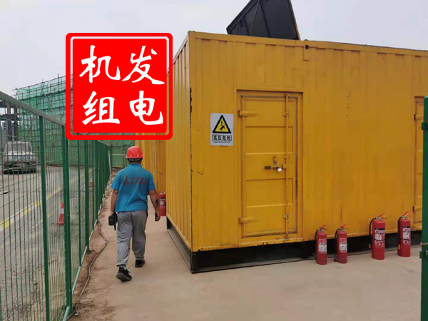 黑龙江出租发电机常规保养内容
