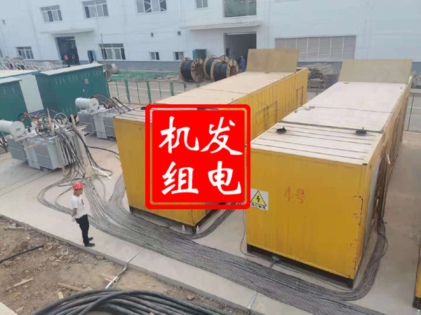 黑龙江发电机租赁必备常识