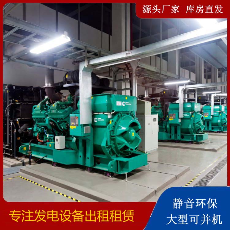 黑龙江温度每升高或降低一度，欠压保护装置的响应时间大概会变化多少？