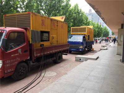 黑龙江发电车租赁-关于柴油发电机电压问题