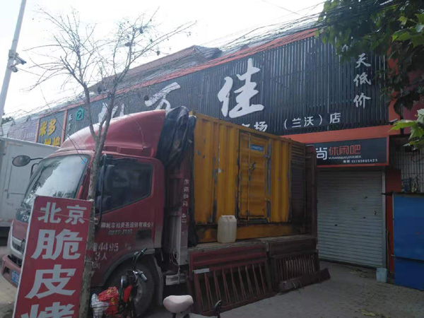 黑龙江出租发电机-汽油发电机油耗怎么计算