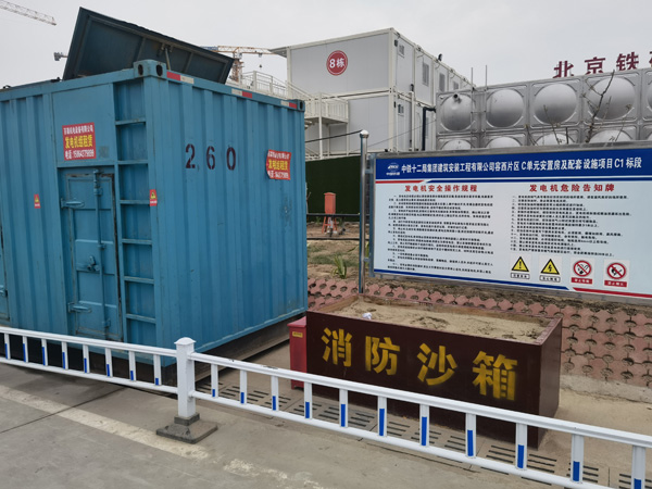 黑龙江发电机租赁-电缆长度过长会对 100KW 发电机造成哪些影响？