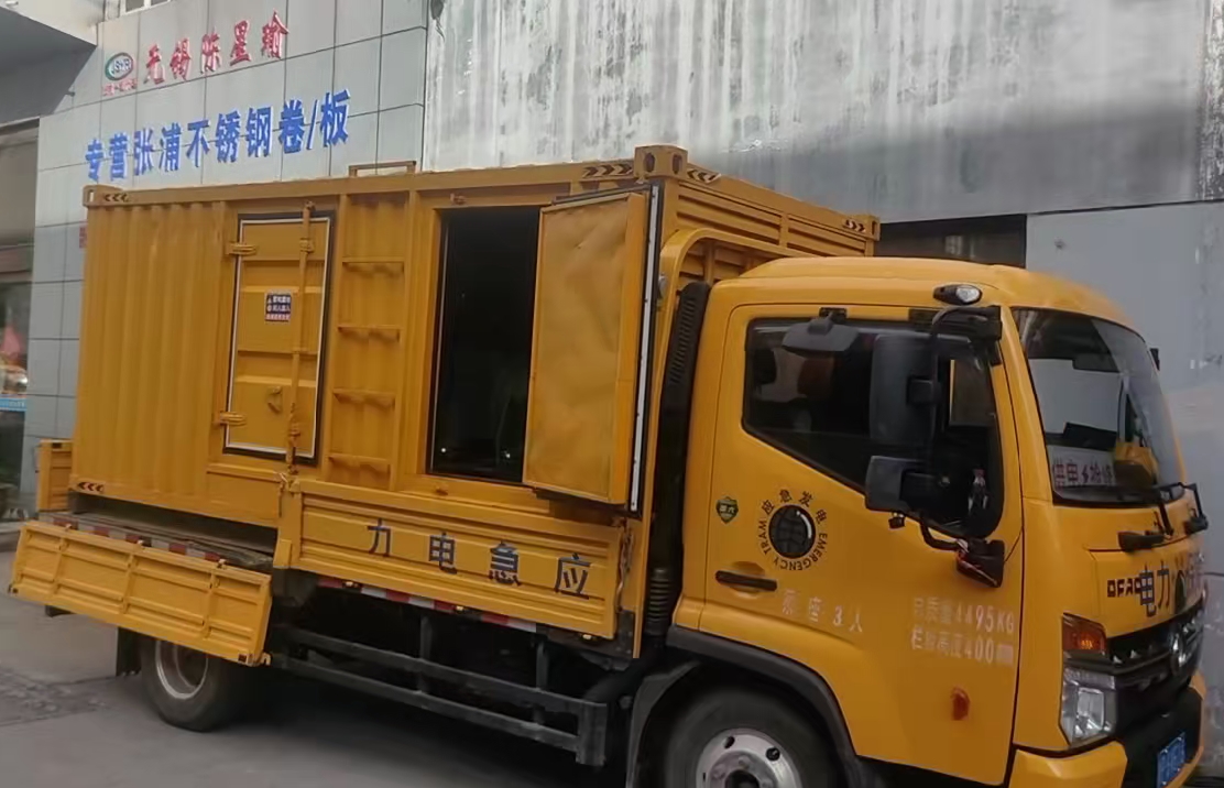 黑龙江安装和使用柴油发电机组需要注意哪些事项？